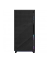GIGABYTE AC400G PC Case Full-Size Tempered Glass Side Panel With 2xUSB 3.0 Pre-installed 4 ARGB ' PWM fans ATX/M-ATX/Mini-ITX - nr 14