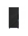 GIGABYTE AC400G PC Case Full-Size Tempered Glass Side Panel With 2xUSB 3.0 Pre-installed 4 ARGB ' PWM fans ATX/M-ATX/Mini-ITX - nr 36