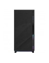 GIGABYTE AC400G PC Case Full-Size Tempered Glass Side Panel With 2xUSB 3.0 Pre-installed 4 ARGB ' PWM fans ATX/M-ATX/Mini-ITX - nr 50