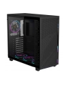 GIGABYTE AC400G PC Case Full-Size Tempered Glass Side Panel With 2xUSB 3.0 Pre-installed 4 ARGB ' PWM fans ATX/M-ATX/Mini-ITX - nr 52