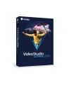 Licencja ESD Corel VideoStudio Ultimate 2023 1 użytkownik Win wielojęzyczna - nr 4