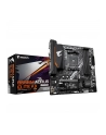 GIGABYTE AORUS ELITE P850W 80+ Platinm Modular PSU - nr 23