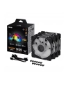 Wentylator Asus TUF GAMING TR120 FAN ARGB REVERSE BLACK 3IN1 120mm PWM - nr 21