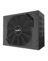 Zasilacz Gigabyte GP-UD1600PM-PG5 1600W PCIE5.0 140mm 80+Platinum - nr 17