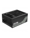 Zasilacz Gigabyte GP-UD1600PM-PG5 1600W PCIE5.0 140mm 80+Platinum - nr 21
