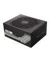 Zasilacz Gigabyte GP-UD1600PM-PG5 1600W PCIE5.0 140mm 80+Platinum - nr 2