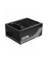 Zasilacz Gigabyte GP-UD1600PM-PG5 1600W PCIE5.0 140mm 80+Platinum - nr 5