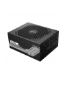 Zasilacz Gigabyte GP-UD1600PM-PG5 1600W PCIE5.0 140mm 80+Platinum - nr 6