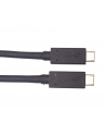 PREMIUMCORD  USB4™ KABEL TYPU C, THUNDERBOLT 3, 8K@60HZ, KABEL DO TRANSMISJI DANYCH ULTRASPEED DO 40 GBIT/S, WTYCZKA TYPU C, SZYBKIE ŁADOWANIE DO 5 A, - nr 4