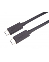 PREMIUMCORD  USB4™ KABEL TYPU C, THUNDERBOLT 3, 8K@60HZ, KABEL DO TRANSMISJI DANYCH ULTRASPEED DO 40 GBIT/S, WTYCZKA TYPU C, SZYBKIE ŁADOWANIE DO 5 A, - nr 3