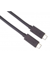 PREMIUMCORD  USB4™ KABEL TYPU C, THUNDERBOLT 3, 8K@60HZ, KABEL DO TRANSMISJI DANYCH ULTRASPEED DO 40 GBIT/S, WTYCZKA TYPU C, SZYBKIE ŁADOWANIE DO 5 A, - nr 5