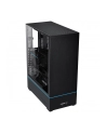 Lian Li SUP01 Miditower Czarny (SUP01X) - nr 11