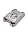 Ek Water Blocks EK-Quantum Magnitude Accent - sTRX4 - fioletowy - nr 2