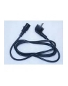 VALUE Kabel zasilający prosty Compaq 1.8m czarny - nr 1