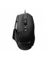 Logitech G502 X Czarna (991000489) - nr 11