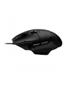 Logitech G502 X Czarna (991000489) - nr 14