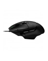 Logitech G502 X Czarna (991000489) - nr 17