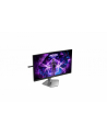 aoc Monitor AG246FK 24.1 cala 540Hz Ultra-Fast TN HDMIx2 DP Pivot - nr 13