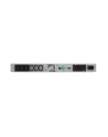 eaton Zasilacz awaryjny 5P 1150i Rack 1U Netpack G2 1150VA/920W - nr 15