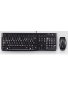 Logitech Klawiatura Desktop MK120, Portuguese layout - nr 1