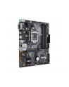 Asus Płyta główna PRIME B360M-A LGA1151 B360 - nr 4