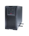 APC Przełącznik Smart-UPS 5000VA/4000W 9 min 208V 5U Rac - nr 1