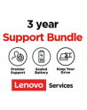 Lenovo Usluga serwisowa PROTECTION 3Y SUP KYD+SBTY - nr 1