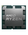 AMD AMD Ryzen 9 7900X - nr 2
