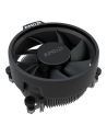 AMD AMD Ryzen 5 5600GT - nr 3