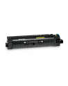 hp supplies toner HP INC Akcesoria HP LJ 220V Fuser Kit - nr 3