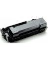 Toner   bęben Epson | 8500str | EPL-N1600/1600PTx/1600T/1600Tx - nr 1