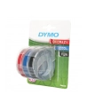 ETYKIETA 3D  9x3m 3ROLKI DO WYTL.MIX     S0847750 - nr 3