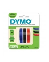 ETYKIETA 3D  9x3m 3ROLKI DO WYTL.MIX     S0847750 - nr 40