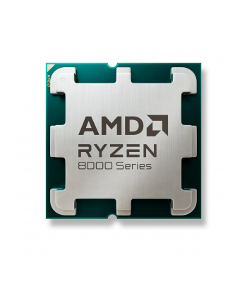 AMD AMD Ryzen 5 8400F