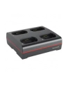 honeywell 4 bay 8675i device charger with power supply. Charges complete 8675i unit with battery installed. Region-specific cord ordered separately. - nr 3