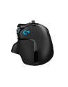 logitech G502 HERO HIGH PERFORMANCE/GAMING MOUSE N/A - EER2 - nr 28