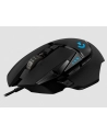 logitech G502 HERO HIGH PERFORMANCE/GAMING MOUSE N/A - EER2 - nr 41