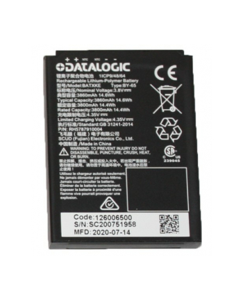 datalogic MEMOR K SPARE BATTERY 3800 MAH/.
