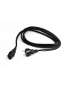 datalogic POWER LINE CORD, 3-PIN IEC C13, (wersja europejska) - nr 1