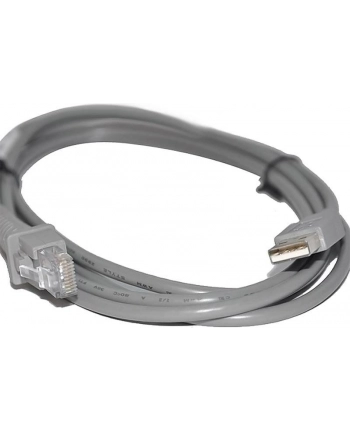 datalogic CABLE,CAB-426E,SH5262,ENHANCED,USB nr 2