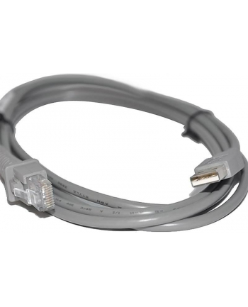 datalogic CABLE,CAB-426E,SH5262,ENHANCED,USB nr 2