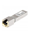 startech HP 813874-B21 COMPATIBLE SFP/IN - nr 15