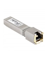 startech HP 813874-B21 COMPATIBLE SFP/IN - nr 18
