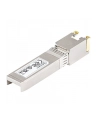 startech HP 813874-B21 COMPATIBLE SFP/IN - nr 24