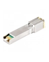 startech HP 813874-B21 COMPATIBLE SFP/IN - nr 25
