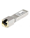 startech HP 813874-B21 COMPATIBLE SFP/IN - nr 2