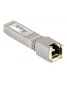 startech HP 813874-B21 COMPATIBLE SFP/IN - nr 4