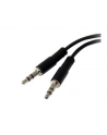 startech 3.5MM 3 PIN HEADSET SPLITTER/HEADSET SPLITTER ADAPTER - F/M - nr 4