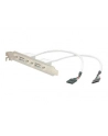 startech 2 PORT USB SLOT PLATE ADAPTER/. - nr 2