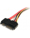 startech 12IN SATA POWER/DATA EXT CABLE/. - nr 8